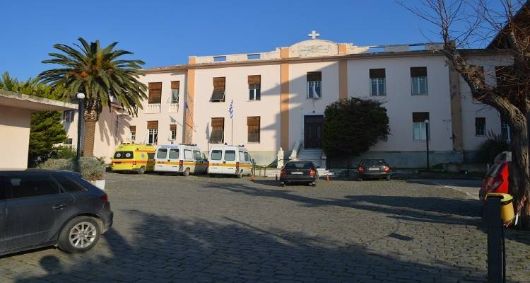 Ογκολόγος στο Νοσοκομείο Λήμνου