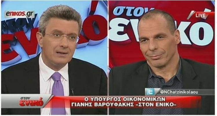 &Beta;&alpha;&rho;&omicron;&upsilon;&phi;ά&kappa;&eta;&sigmaf;: &Epsilon;ί&mu;&alpha;&sigma;&tau;&epsilon; &pi;&omicron;&lambda;ύ &kappa;&omicron;&nu;&tau;ά &sigma;&epsilon; &sigma;&upsilon;&mu;&phi;&omega;&nu;ί&alpha;