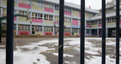 &Sigma;&epsilon; &pi;&omicron;&iota;&epsilon;&sigmaf; &pi;&epsilon;&rho;&iota;&omicron;&chi;έ&sigmaf; &theta;&alpha; &epsilon;ί&nu;&alpha;&iota; &kappa;&lambda;&epsilon;&iota;&sigma;&tau;ά &tau;&alpha; &sigma;&chi;&omicron;&lambda;&epsilon;ί&alpha; &lambda;ό&gamma;&omega; &kappa;&alpha;&kappa;&omicron;&kappa;&alpha;&iota;&rho;ί&alpha;&sigmaf; | &Mu;&epsilon; &tau;&eta;&lambda;&epsilon;&kappa;&pi;&alpha;ί&delta;&epsilon;&upsilon;&sigma;&eta; &tau;&alpha; &mu;&alpha;&theta;ή&mu;&alpha;&tau;&alpha;