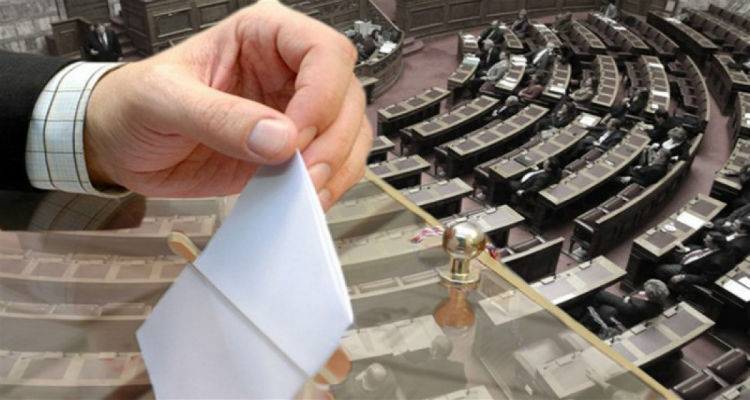 &Alpha;&upsilon;&lambda;&alpha;ί&alpha; &sigma;&tau;&eta;&nu; &pi;&rho;&omicron;&epsilon;&kappa;&lambda;&omicron;&gamma;&iota;&kappa;ή &pi;&epsilon;&rho;ί&omicron;&delta;&omicron;
