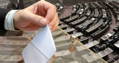 &Alpha;&upsilon;&lambda;&alpha;ί&alpha; &sigma;&tau;&eta;&nu; &pi;&rho;&omicron;&epsilon;&kappa;&lambda;&omicron;&gamma;&iota;&kappa;ή &pi;&epsilon;&rho;ί&omicron;&delta;&omicron;