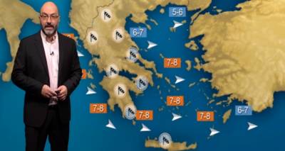 &Eta; &pi;&rho;ό&gamma;&nu;&omega;&sigma;&eta; &tau;&omicron;&upsilon; &kappa;&alpha;&iota;&rho;&omicron;ύ &alpha;&pi;ό &tau;&omicron;&nu; &Sigma;ά&kappa;&eta; &Alpha;&rho;&nu;&alpha;&omicron;ύ&tau;&omicron;&gamma;&lambda;&omicron;&upsilon; (video)