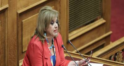 &Eta; &Mu;&epsilon;&gamma;&alpha;&lambda;&omicron;&omicron;&iota;&kappa;&omicron;&nu;ό&mu;&omicron;&upsilon; &tau;&eta;&sigmaf; Έ&nu;&omega;&sigma;&eta;&sigmaf; &Kappa;&epsilon;&nu;&tau;&rho;ώ&omega;&nu; &pi;&rho;&omicron;&sigma;&chi;ώ&rho;&eta;&sigma;&epsilon; &sigma;&tau;&omicron;&nu; &Sigma;&Upsilon;&Rho;&Iota;&Zeta;&Alpha;