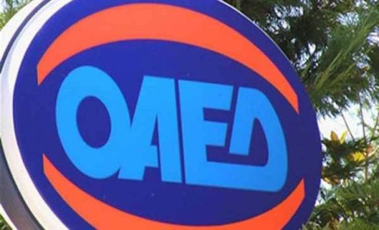 &Omicron;&Alpha;&Epsilon;&Delta;: &Alpha;&pi;ό &sigma;ή&mu;&epsilon;&rho;&alpha; &tau;&omicron; &epsilon;&pi;&omicron;&chi;&iota;&kappa;ό &beta;&omicron;ή&theta;&eta;&mu;&alpha; 2014