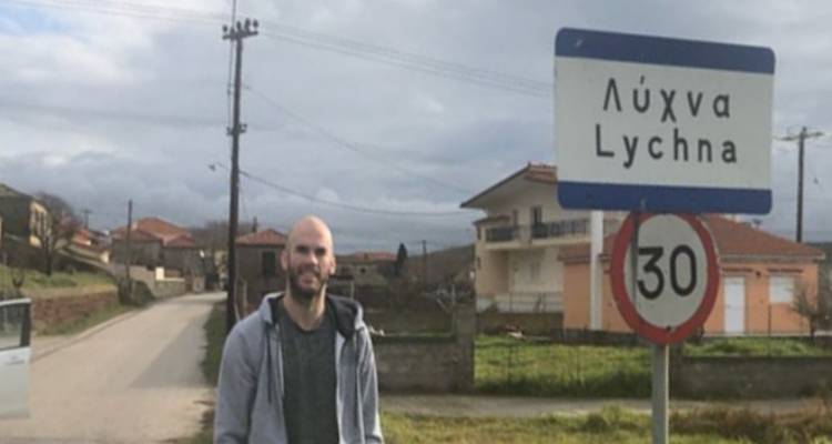 Ποια είναι τελικά η σχέση του Νικ Καλάθη με τη Λήμνο; (mp3)