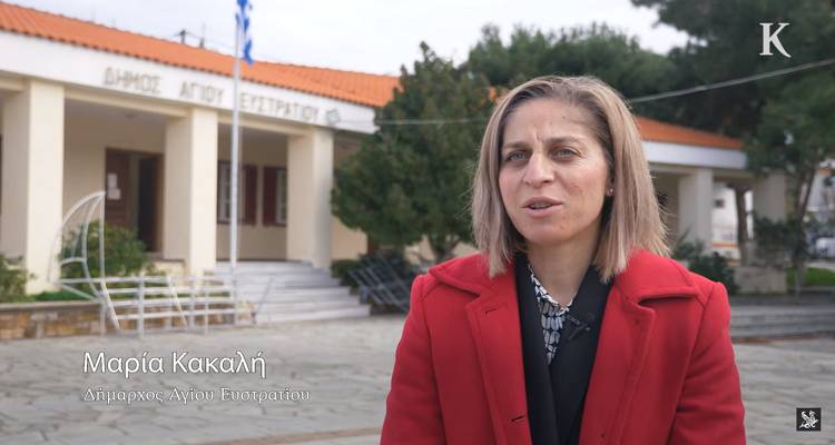 «Ένα βότσαλο ριγμένο στο πέλαγος είμαστε…» – Οδοιπορικό της «Κ» στον Άη Στράτη