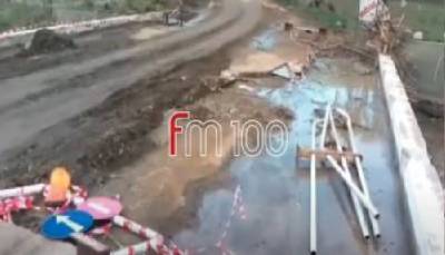 &Sigma;&epsilon; &kappa;&alpha;&tau;ά&sigma;&tau;&alpha;&sigma;&eta; έ&kappa;&tau;&alpha;&kappa;&tau;&eta;&sigmaf; &alpha;&nu;ά&gamma;&kappa;&eta;&sigmaf; &tau;&alpha; &chi;&omega;&rho;&iota;ά &tau;&eta;&sigmaf; &Delta;&Epsilon; &Mu;ύ&rho;&iota;&nu;&alpha;&sigmaf;