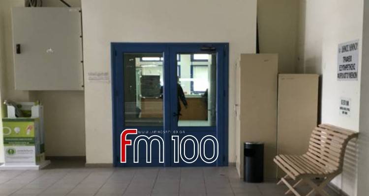 Ταμεία Δήμου Λήμνου: Έτσι θα λειτουργήσουν τις επόμενες ημέρες