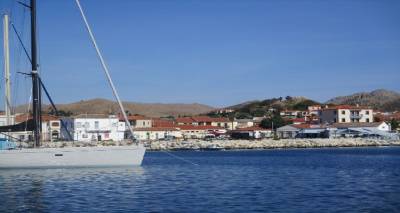 &Pi;&rho;ό&gamma;&nu;&omega;&sigma;&eta; &kappa;&alpha;&iota;&rho;&omicron;ύ &gamma;&iota;&alpha; &tau;&omicron; &nu;&eta;&sigma;ί &tau;&eta;&sigmaf; &Lambda;ή&mu;&nu;&omicron;&upsilon; 4-6/9/2020 | &Alpha;ί&theta;&rho;&iota;&omicron;&sigmaf; &kappa;&alpha;&iota;&rho;ό&sigmaf;-&epsilon;&nu;&iota;&sigma;&chi;&upsilon;&mu;έ&nu;&omicron; &mu;&epsilon;&lambda;&tau;έ&mu;&iota;