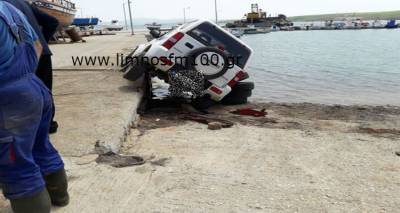 &Iota;&Chi; έ&pi;&epsilon;&sigma;&epsilon; &sigma;&tau;&omicron; &lambda;&iota;&mu;ά&nu;&iota; &tau;&eta;&sigmaf; &Nu;έ&alpha;&sigmaf; &Kappa;&omicron;ύ&tau;&alpha;&lambda;&eta;&sigmaf; (photos)