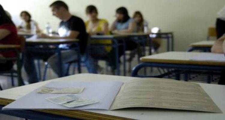 &Nu;έ&omicron; &sigma;ύ&sigma;&tau;&eta;&mu;&alpha; &epsilon;&iota;&sigma;&alpha;&gamma;&omega;&gamma;ή&sigmaf; &sigma;&epsilon; &Alpha;&Epsilon;&Iota; &kappa;&alpha;&iota; &Tau;&Epsilon;&Iota;