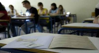 &Nu;έ&omicron; &sigma;ύ&sigma;&tau;&eta;&mu;&alpha; &epsilon;&iota;&sigma;&alpha;&gamma;&omega;&gamma;ή&sigmaf; &sigma;&epsilon; &Alpha;&Epsilon;&Iota; &kappa;&alpha;&iota; &Tau;&Epsilon;&Iota;