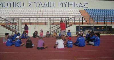 &Alpha;&pi;&omicron;&tau;&epsilon;&lambda;έ&sigma;&mu;&alpha;&tau;&alpha; &ndash; &beta;&alpha;&theta;&mu;&omicron;&lambda;&omicron;&gamma;ί&epsilon;&sigmaf; &Delta;-&kappa;ώ&nu; &Alpha;&gamma;ώ&nu;&omega;&nu;  &Alpha;&nu;&delta;&rho;ώ&nu;-&Gamma;&upsilon;&nu;&alpha;&iota;&kappa;ώ&nu; &amp; &Kappa;16 (&Alpha;&gamma;&omicron;&rho;&iota;ώ&nu;-&Kappa;&omicron;&rho;&iota;&tau;&sigma;&iota;ώ&nu;) &omicron;&mu;ί&lambda;&omicron;&upsilon; &sigma;&omega;&mu;&alpha;&tau;&epsilon;ί&omega;&nu; &Lambda;ή&mu;&nu;&omicron;&upsilon;