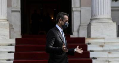 &Eta; &kappa;&upsilon;&beta;έ&rho;&nu;&eta;&sigma;&eta; &sigma;&chi;&epsilon;&delta;&iota;ά&zeta;&epsilon;&iota; &tau;&alpha; &epsilon;&pi;ό&mu;&epsilon;&nu;&alpha; &beta;ή&mu;&alpha;&tau;&alpha; | &Tau;&alpha;&mu;&epsilon;ί&omicron; &Alpha;&nu;ά&kappa;&alpha;&mu;&psi;&eta;&sigmaf;, &tau;&omicron;&upsilon;&rho;&iota;&sigma;&mu;ό&sigmaf;, &sigma;&tau;ή&rho;&iota;&xi;&eta; &epsilon;&rho;&gamma;&alpha;&sigma;ί&alpha;&sigmaf;