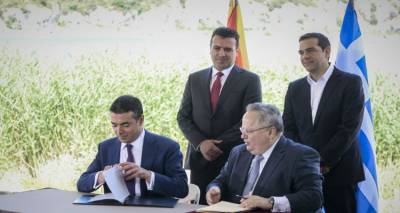 &Pi;&omicron;ύ &theta;&alpha; &pi;ά&epsilon;&iota; &tau;&omicron; &Sigma;&kappa;&omicron;&pi;&iota;&alpha;&nu;ό &mu;&epsilon;&tau;ά &tau;&eta;&nu; &pi;&alpha;&rho;&alpha;ί&tau;&eta;&sigma;&eta; &Kappa;&omicron;&tau;&zeta;&iota;ά