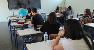 &laquo;&Sigma;&alpha;&rho;&omega;&tau;&iota;&kappa;έ&sigmaf;&raquo; &alpha;&lambda;&lambda;&alpha;&gamma;έ&sigmaf; &alpha;&pi;ό &tau;&omicron; &nu;&eta;&pi;&iota;&alpha;&gamma;&omega;&gamma;&epsilon;ί&omicron; &mu;έ&chi;&rho;&iota; &tau;&omicron; &pi;&alpha;&nu;&epsilon;&pi;&iota;&sigma;&tau;ή&mu;&iota;&omicron; &phi;έ&rho;&nu;&epsilon;&iota; &tau;&omicron; &nu;έ&omicron; &nu;&omicron;&mu;&omicron;&sigma;&chi;έ&delta;&iota;&omicron; &tau;&omicron;&upsilon; &Gamma;&alpha;&beta;&rho;ό&gamma;&lambda;&omicron;&upsilon;
