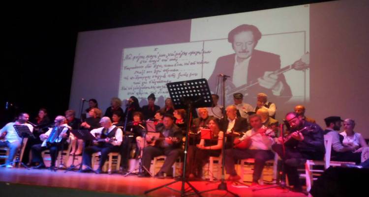 &laquo;&Tau;&alpha;&xi;ί&delta;&epsilon;&psi;&epsilon;&raquo; &tau;&omicron; &kappa;&omicron;&iota;&nu;ό &tau;&eta;&sigmaf; &Lambda;ή&mu;&nu;&omicron;&upsilon; &eta; &sigma;&upsilon;&nu;&alpha;&upsilon;&lambda;ί&alpha; - &alpha;&phi;&iota;έ&rho;&omega;&mu;&alpha; &sigma;&tau;&omicron;&nu; &Beta;&alpha;&sigma;ί&lambda;&eta; &Tau;&sigma;&iota;&tau;&sigma;ά&nu;&eta; (photos)