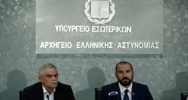 &Sigma;&upsilon;&nu;έ&nu;&tau;&epsilon;&upsilon;&xi;&eta;-&pi;&alpha;&rho;&omega;&delta;ί&alpha;: &Omicron;ύ&tau;&epsilon; έ&nu;&alpha; &laquo;&sigma;&upsilon;&gamma;&gamma;&nu;ώ&mu;&eta;&raquo; &gamma;&iota;&alpha; &tau;&omicron;&upsilon;&sigmaf; 84 &nu;&epsilon;&kappa;&rho;&omicron;ύ&sigmaf;