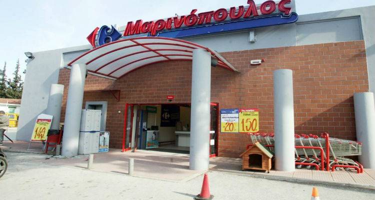 &Sigma;&epsilon; &alpha;&delta;&iota;έ&xi;&omicron;&delta;&omicron; &omicron;&iota; &iota;&delta;&iota;&omicron;&kappa;&tau;ή&tau;&epsilon;&sigmaf; &tau;&omega;&nu; &kappa;&alpha;&tau;&alpha;&sigma;&tau;&eta;&mu;ά&tau;&omega;&nu; &tau;&omicron;&upsilon; &Mu;&alpha;&rho;&iota;&nu;ό&pi;&omicron;&upsilon;&lambda;&omicron;&upsilon;