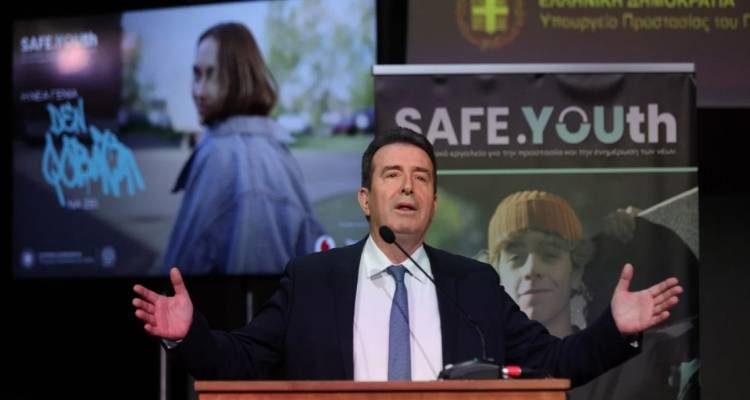 &Sigma;&epsilon; &lambda;&epsilon;&iota;&tau;&omicron;&upsilon;&rho;&gamma;ί&alpha; &alpha;&pi;ό &sigma;ή&mu;&epsilon;&rho;&alpha; &tau;&omicron; panic button &gamma;&iota;&alpha; &tau;&omicron;&upsilon;&sigmaf; &mu;&alpha;&theta;&eta;&tau;έ&sigmaf; | &Eta; &pi;&alpha;&rho;&omicron;&upsilon;&sigma;ί&alpha;&sigma;&eta; &tau;&omicron;&upsilon; Safe Youth