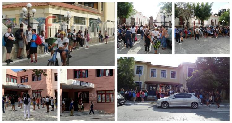 Λήμνος: Πρώτη ημέρα στο σχολείο με μάσκες (photos)