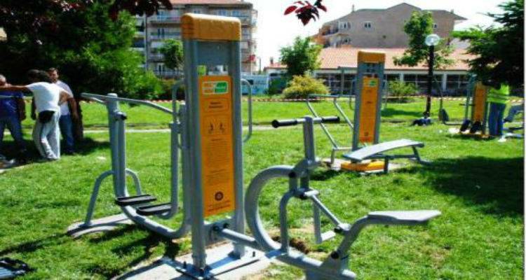 &Upsilon;&pi;&alpha;ί&theta;&rho;&iota;&omicron; &gamma;&upsilon;&mu;&nu;&alpha;&sigma;&tau;ή&rho;&iota;&omicron; &kappa;&alpha;&iota; &nu;έ&epsilon;&sigmaf; &pi;&alpha;&iota;&delta;&iota;&kappa;έ&sigmaf; &chi;&alpha;&rho;έ&sigmaf; &sigma;&tau;&alpha; &chi;&omega;&rho;&iota;ά &tau;&eta;&sigmaf; &Lambda;ή&mu;&nu;&omicron;&upsilon;