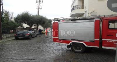 &Phi;&omega;&tau;&omicron;&gamma;&rho;&alpha;&phi;ί&alpha; &alpha;&rho;&chi;&epsilon;ί&omicron;&upsilon;   