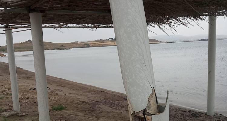 &Lambda;ή&mu;&nu;&omicron;&sigmaf;: &Pi;&rho;&omicron;&sigma;&omicron;&chi;ή &sigma;&upsilon;&nu;&iota;&sigma;&tau;ά &eta; &Kappa;&omicron;&iota;&nu;ό&tau;&eta;&tau;&alpha; &Lambda;ύ&chi;&nu;&omega;&nu; &gamma;&iota;&alpha; &epsilon;&pi;&iota;&sigma;&phi;&alpha;&lambda;έ&sigmaf; &kappa;&iota;ό&sigma;&kappa;&iota; &sigma;&tau;&eta;&nu; &kappa;&omicron;&nu;&tau;&iota;&nu;ή &pi;&alpha;&rho;&alpha;&lambda;ί&alpha;