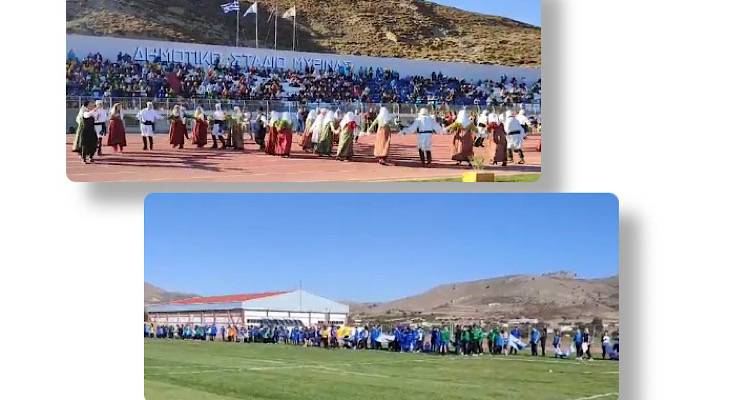 Γεγονός η έναρξη των Αιγαιοπελαγίτικων Αγώνων Στίβου, στη Λήμνο (photos)