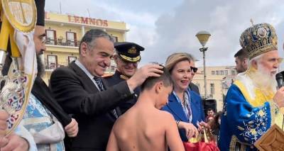 &Sigma;&tau;&eta; &Lambda;ή&mu;&nu;&omicron; &gamma;&iota;&alpha; &tau;&alpha; &Theta;&epsilon;&omicron;&phi;ά&nu;&iota;&alpha; &omicron; &Chi;&alpha;&rho;ά&lambda;&alpha;&mu;&pi;&omicron;&sigmaf; &Alpha;&theta;&alpha;&nu;&alpha;&sigma;ί&omicron;&upsilon;