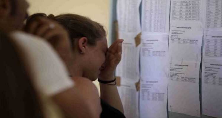 &Alpha;&pi;ό&phi;&omicron;&iota;&tau;&omicron;&iota; &Gamma;&Epsilon;&Lambda; &alpha;&pi;&omicron;&kappa;&lambda;&epsilon;ί&omicron;&nu;&tau;&alpha;&iota; &alpha;&pi;&omicron; &tau;&iota;&sigmaf; &Pi;&alpha;&nu;&epsilon;&lambda;&lambda;ή&nu;&iota;&epsilon;&sigmaf; &epsilon;&xi;&epsilon;&tau;ά&sigma;&epsilon;&iota;&sigmaf; &tau;&omicron;&upsilon; 2016