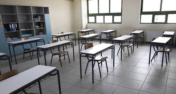 Λήμνος: Ανακοινώθηκαν και οι διευθυντές των σχολείων Δευτεροβάθμιας Εκπαίδευσης