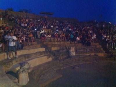 Στην Ηφαιστεία...μετ εμποδίων!