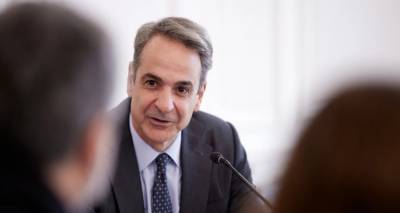 &Nu;έ&alpha; &sigma;ύ&sigma;&kappa;&epsilon;&psi;&eta; &sigma;&tau;&omicron; &Mu;&alpha;&xi;ί&mu;&omicron;&upsilon;, &sigma;ή&mu;&epsilon;&rho;&alpha;, &gamma;&iota;&alpha; &tau;&eta;&nu; &alpha;&kappa;&rho;ί&beta;&epsilon;&iota;&alpha; -&Epsilon;&nu;&tau;&alpha;&tau;&iota;&kappa;&omicron;ί έ&lambda;&epsilon;&gamma;&chi;&omicron;&iota; &sigma;&tau;&eta;&nu; &alpha;&gamma;&omicron;&rho;ά &pi;&rho;&iota;&nu; &alpha;&pi;ό &tau;&omicron; &Pi;ά&sigma;&chi;&alpha;