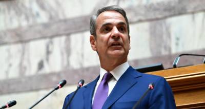 &Tau;&alpha; &mu;&eta;&nu;ύ&mu;&alpha;&tau;&alpha; &Mu;&eta;&tau;&sigma;&omicron;&tau;ά&kappa;&eta; &sigma;&tau;&eta;&nu; &Kappa;&Omicron;: &Epsilon;&kappa;&lambda;&omicron;&gamma;έ&sigmaf; &tau;&eta;&nu; ά&nu;&omicron;&iota;&xi;&eta;, &mu;έ&tau;&rho;&alpha; &gamma;&iota;&alpha; &tau;&eta; &mu;&epsilon;&sigma;&alpha;ί&alpha; &tau;ά&xi;&eta; &sigma;&tau;&eta; &Delta;&Epsilon;&Theta;