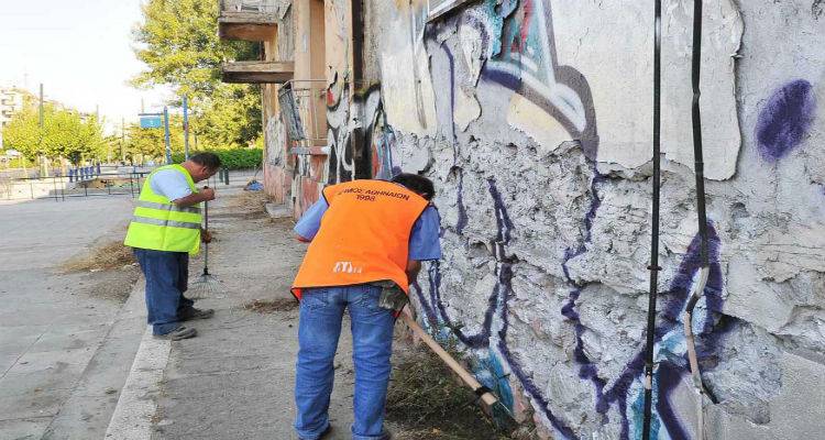 &Mu;&omicron;&nu;&iota;&mu;&omicron;&pi;&omicron;&iota;&omicron;ύ&nu;&tau;&alpha;&iota; &sigma;&tau;&omicron; &Delta;ή&mu;&omicron; &Lambda;ή&mu;&nu;&omicron;&upsilon; 20 &epsilon;&rho;&gamma;ά&tau;&epsilon;&sigmaf; &kappa;&alpha;&theta;&alpha;&rho;&iota;ό&tau;&eta;&tau;&alpha;&sigmaf;