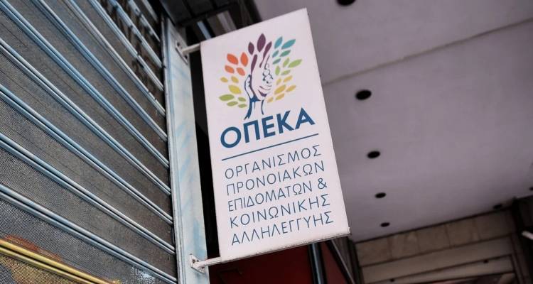 &Pi;&alpha;&rho;ά&tau;&alpha;&sigma;&eta; έ&omega;&sigmaf; &tau;&iota;&sigmaf; 22 &Iota;&omicron;&upsilon;&lambda;ί&omicron;&upsilon; &gamma;&iota;&alpha; &tau;&alpha; &chi;&rho;&eta;&mu;&alpha;&tau;&iota;&kappa;ά &beta;&omicron;&eta;&theta;ή&mu;&alpha;&tau;&alpha; &Lambda;&Alpha;&Epsilon;/&Omicron;&Pi;&Epsilon;&Kappa;&Alpha; &sigma;&epsilon; &tau;&rho;ί&tau;&epsilon;&kappa;&nu;&omicron;&upsilon;&sigmaf; &kappa;&alpha;&iota; &pi;&omicron;&lambda;ύ&tau;&epsilon;&kappa;&nu;&omicron;&upsilon;&sigmaf;