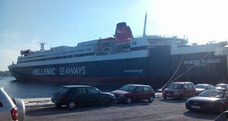 &Epsilon;&nu;&theta;&alpha;&rho;&rho;&upsilon;&nu;&tau;&iota;&kappa;ά &mu;&eta;&nu;ύ&mu;&alpha;&tau;&alpha; &gamma;&iota;&alpha; &tau;&eta;&nu; &tau;&omicron;&upsilon;&rho;&iota;&sigma;&tau;&iota;&kappa;ή &kappa;ί&nu;&eta;&sigma;&eta; &tau;&eta;&sigmaf; &Lambda;ή&mu;&nu;&omicron;&upsilon;