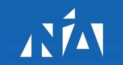 &Mu;&epsilon;&tau;&alpha;&phi;έ&rho;&theta;&eta;&kappa;&alpha;&nu; &tau;&alpha; &gamma;&rho;&alpha;&phi;&epsilon;ί&alpha; &tau;&eta;&sigmaf; &Nu;&Omicron;&Delta;&Epsilon; - &Delta;&Eta;&Mu;.&Tau;&Omicron; &Lambda;ή&mu;&nu;&omicron;&upsilon;