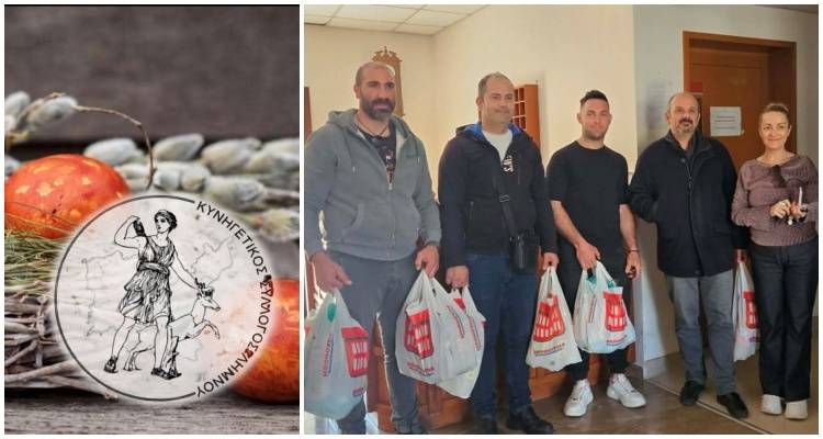 &Pi;&alpha;&sigma;&chi;&alpha;&lambda;&iota;&nu;ή &epsilon;&pi;ί&sigma;&kappa;&epsilon;&psi;&eta; &alpha;&gamma;ά&pi;&eta;&sigmaf; &alpha;&pi;ό &tau;&omicron;&nu; &Kappa;&upsilon;&nu;&eta;&gamma;&epsilon;&tau;&iota;&kappa;ό &Sigma;ύ&lambda;&lambda;&omicron;&gamma;&omicron; &Lambda;ή&mu;&nu;&omicron;&upsilon; &sigma;&tau;&omicron;&nu; &laquo;&Kappa;&alpha;&lambda;ό &Sigma;&alpha;&mu;&alpha;&rho;&epsilon;ί&tau;&eta;&raquo;