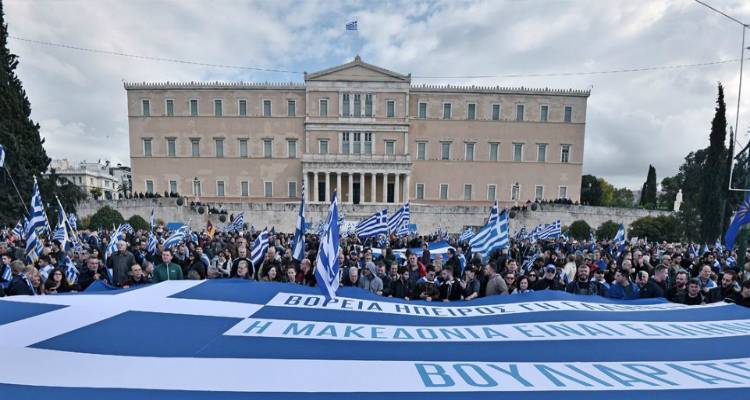 Live: &Gamma;&epsilon;&mu;ί&zeta;&epsilon;&iota; &delta;&iota;&alpha;&delta;&eta;&lambda;&omega;&tau;έ&sigmaf; &alpha;&pi;ό &pi;&alpha;&nu;&tau;&omicron;ύ &tau;&omicron; &Sigma;ύ&nu;&tau;&alpha;&gamma;&mu;&alpha;