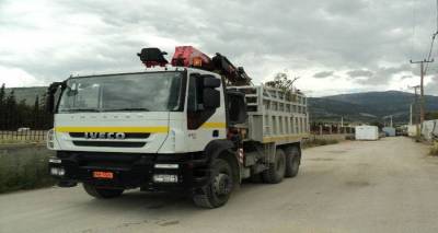 &Pi;&rho;&omicron;&sigma;&lambda;ή&psi;&epsilon;&iota;&sigmaf; &omicron;&delta;&eta;&gamma;ώ&nu; &sigma;&tau;&omicron; &Delta;ή&mu;&omicron; &Lambda;ή&mu;&nu;&omicron;&upsilon;