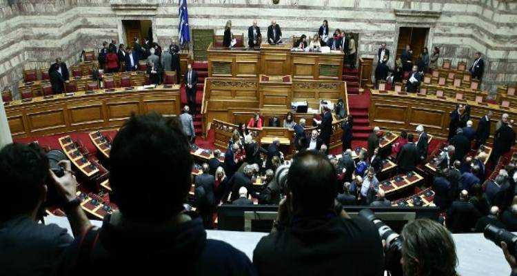 &Mu;ό&lambda;&iota;&sigmaf; έ&chi;&epsilon;&iota; &omicron;&lambda;&omicron;&kappa;&lambda;&eta;&rho;&omega;&theta;&epsilon;ί &eta; &psi;&eta;&phi;&omicron;&phi;&omicron;&rho;ί&alpha; &gamma;&iota;&alpha; &tau;&eta; &sigma;&upsilon;&mu;&phi;&omega;&nu;ί&alpha; &tau;&omega;&nu; &Pi;&rho;&epsilon;&sigma;&pi;ώ&nu; / &Phi;&omega;&tau;&omicron;&gamma;&rho;&alpha;&phi;ί&alpha;: Intimenews/&Tau;&Zeta;&Alpha;&Mu;&Alpha;&Rho;&Omicron;&Sigma; &Pi;&Alpha;&Nu;&Alpha;&Gamma;&Iota;&Omega;&Tau;&Eta;&Sigma;