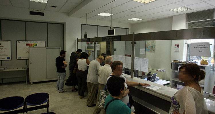 &Delta;&epsilon;ύ&tau;&epsilon;&rho;&eta; &epsilon;&upsilon;&kappa;&alpha;&iota;&rho;ί&alpha; &gamma;&iota;&alpha; ό&sigma;&omicron;&upsilon;&sigmaf;... &xi;έ&chi;&alpha;&sigma;&alpha;&nu; &pi;ό&sigma;&alpha; &epsilon;ί&chi;&alpha;&nu; &kappa;&rho;ύ&psi;&epsilon;&iota; &alpha;&pi;ό &tau;&eta;&nu; &epsilon;&phi;&omicron;&rho;ί&alpha;