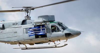 &Tau;&alpha; &laquo;&gamma;&epsilon;&rho;ά&kappa;&iota;&alpha; &tau;&omicron;&upsilon; &Alpha;&iota;&gamma;&alpha;ί&omicron;&upsilon;&raquo;: &Tau;&alpha; &pi;&lambda;&eta;&rho;ώ&mu;&alpha;&tau;&alpha; &tau;&eta;&sigmaf; &Delta;&iota;&omicron;ί&kappa;&eta;&sigma;&eta;&sigmaf; &Epsilon;&lambda;&iota;&kappa;&omicron;&pi;&tau;έ&rho;&omega;&nu; &Nu;&alpha;&upsilon;&tau;&iota;&kappa;&omicron;ύ &laquo;&alpha;&nu;&omicron;ί&gamma;&omicron;&upsilon;&nu; &tau;&alpha; &phi;&tau;&epsilon;&rho;ά &tau;&omicron;&upsilon;&sigmaf;&raquo; &kappa;&alpha;&iota; &mu;&iota;&lambda;&omicron;ύ&nu; &gamma;&iota;&alpha; ό&lambda;&alpha;