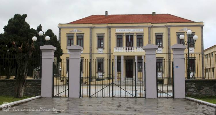 &Alpha;&nu;&alpha;&phi;&omicron;&rho;ά &beta;&omicron;&upsilon;&lambda;&epsilon;&upsilon;&tau;ώ&nu; &tau;&omicron;&upsilon; &Kappa;&Kappa;&Epsilon; &sigma;&tau;&eta; &Beta;&omicron;&upsilon;&lambda;ή &gamma;&iota;&alpha; &tau;&omicron; &kappa;&tau;&eta;&rho;&iota;&alpha;&kappa;ό &pi;&rho;ό&beta;&lambda;&eta;&mu;&alpha; &tau;&omicron;&upsilon; &Gamma;&upsilon;&mu;&nu;&alpha;&sigma;ί&omicron;&upsilon; &Mu;ύ&rho;&iota;&nu;&alpha;&sigmaf;