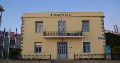 &Delta;ή&mu;&omicron;&sigmaf; &Lambda;ή&mu;&nu;&omicron;&upsilon;: &Pi;&rho;&omicron;&kappa;ή&rho;&upsilon;&xi;&eta; &pi;&rho;ό&sigma;&lambda;&eta;&psi;&eta;&sigmaf; &pi;&rho;&omicron;&sigma;&omega;&pi;&iota;&kappa;&omicron;ύ &gamma;&iota;&alpha; &tau;&omicron; &Kappa;έ&nu;&tau;&rho;&omicron; &Kappa;&omicron;&iota;&nu;ό&tau;&eta;&tau;&alpha;&sigmaf;