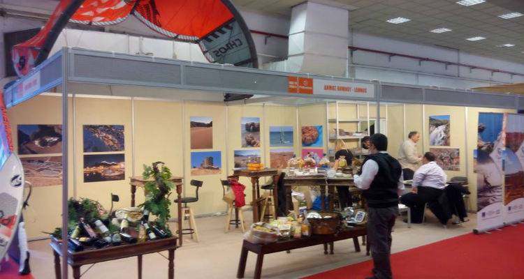 Ά&nu;&omicron;&iota;&xi;&epsilon; &tau;&iota;&sigmaf; &pi;ύ&lambda;&epsilon;&sigmaf; &tau;&eta;&sigmaf; &eta; &laquo;Filoxenia&raquo; | &Omicron;&iota; &pi;&rho;ώ&tau;&epsilon;&sigmaf; &epsilon;&iota;&kappa;ό&nu;&epsilon;&sigmaf; &alpha;&pi;ό &tau;&omicron; &pi;&epsilon;&rho;ί&pi;&tau;&epsilon;&rho;&omicron; &tau;&eta;&sigmaf; &Lambda;ή&mu;&nu;&omicron;&upsilon;