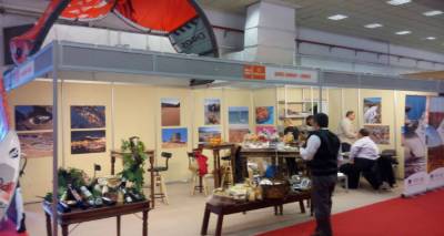 Ά&nu;&omicron;&iota;&xi;&epsilon; &tau;&iota;&sigmaf; &pi;ύ&lambda;&epsilon;&sigmaf; &tau;&eta;&sigmaf; &eta; &laquo;Filoxenia&raquo; | &Omicron;&iota; &pi;&rho;ώ&tau;&epsilon;&sigmaf; &epsilon;&iota;&kappa;ό&nu;&epsilon;&sigmaf; &alpha;&pi;ό &tau;&omicron; &pi;&epsilon;&rho;ί&pi;&tau;&epsilon;&rho;&omicron; &tau;&eta;&sigmaf; &Lambda;ή&mu;&nu;&omicron;&upsilon;