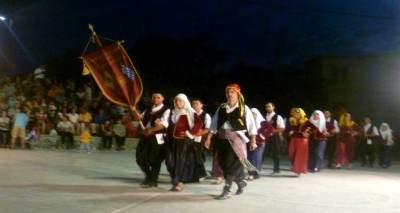 &Epsilon;&kappa;&delta;ή&lambda;&omega;&sigma;&eta; &gamma;&iota;&alpha; &tau;&omicron; &laquo;&Mu;&iota;&kappa;&rho;&alpha;&sigma;&iota;ά&tau;&eta; &Pi;&rho;ό&sigma;&phi;&upsilon;&gamma;&alpha;&raquo; &kappa;&alpha;&iota; &pi;&alpha;&rho;&omicron;&upsilon;&sigma;ί&alpha;&sigma;&eta; &tau;&omicron;&upsilon; &beta;&iota;&beta;&lambda;ί&omicron;&upsilon; &laquo;&Sigma;&tau;&omicron; &chi;&epsilon;ί&mu;&alpha;&rho;&rho;&omicron; &tau;&omicron;&upsilon; &chi;&rho;ό&nu;&omicron;&upsilon;&raquo; &epsilon;&tau;&omicron;&iota;&mu;ά&zeta;&epsilon;&iota; &omicron; &Mu;&Epsilon;&Sigma; &Alpha;&gamma;ί&omicron;&upsilon; &Delta;&eta;&mu;&eta;&tau;&rho;ί&omicron;&upsilon;